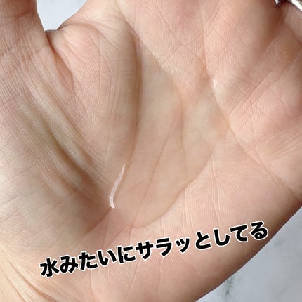 TXナイアシンエッセンストナー/SKIN&LAB/化粧水を使ったクチコミ(2枚目)