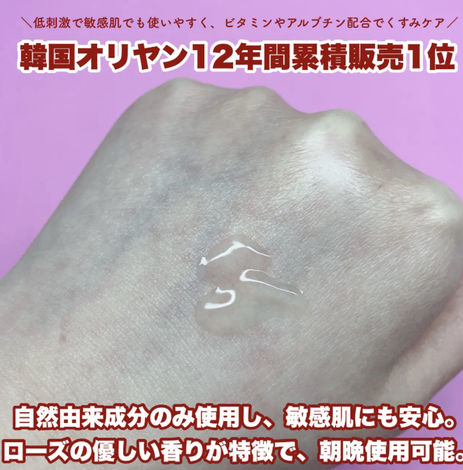 ブレミッシュケアアップ セラム 35ml/ISOI/美容液を使ったクチコミ（3枚目）