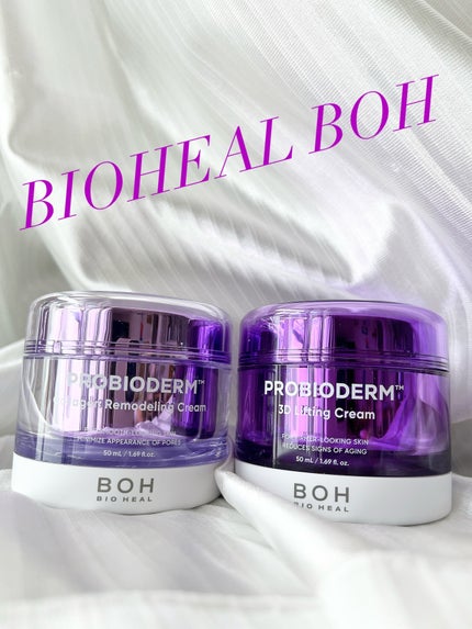 バイオヒールボ プロバイオダーム 3Dリフティングクリーム/BIOHEAL BOH/フェイスクリームを使ったクチコミ(1枚目)