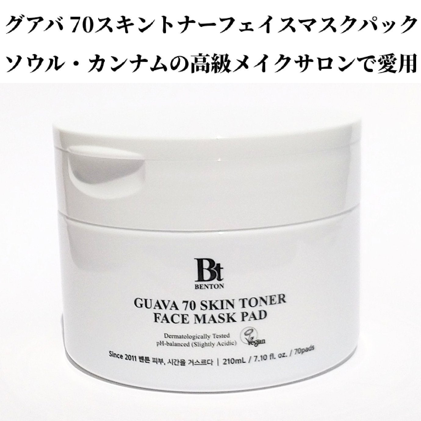 アーニストアイラッシュセラム/BENTON/まつげ美容液を使ったクチコミ(4枚目)