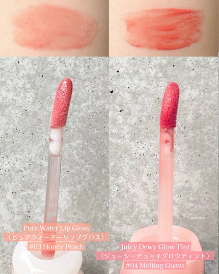 ジューシーデュイティント/dasique/リップティントを使ったクチコミ(7枚目)