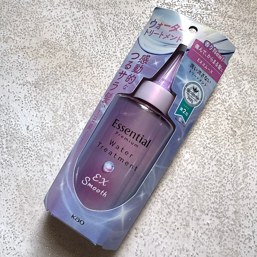 エッセンシャル プレミアム ウォータートリートメント EXスムース/エッセンシャル/アウトバストリートメントを使ったクチコミ（2枚目）