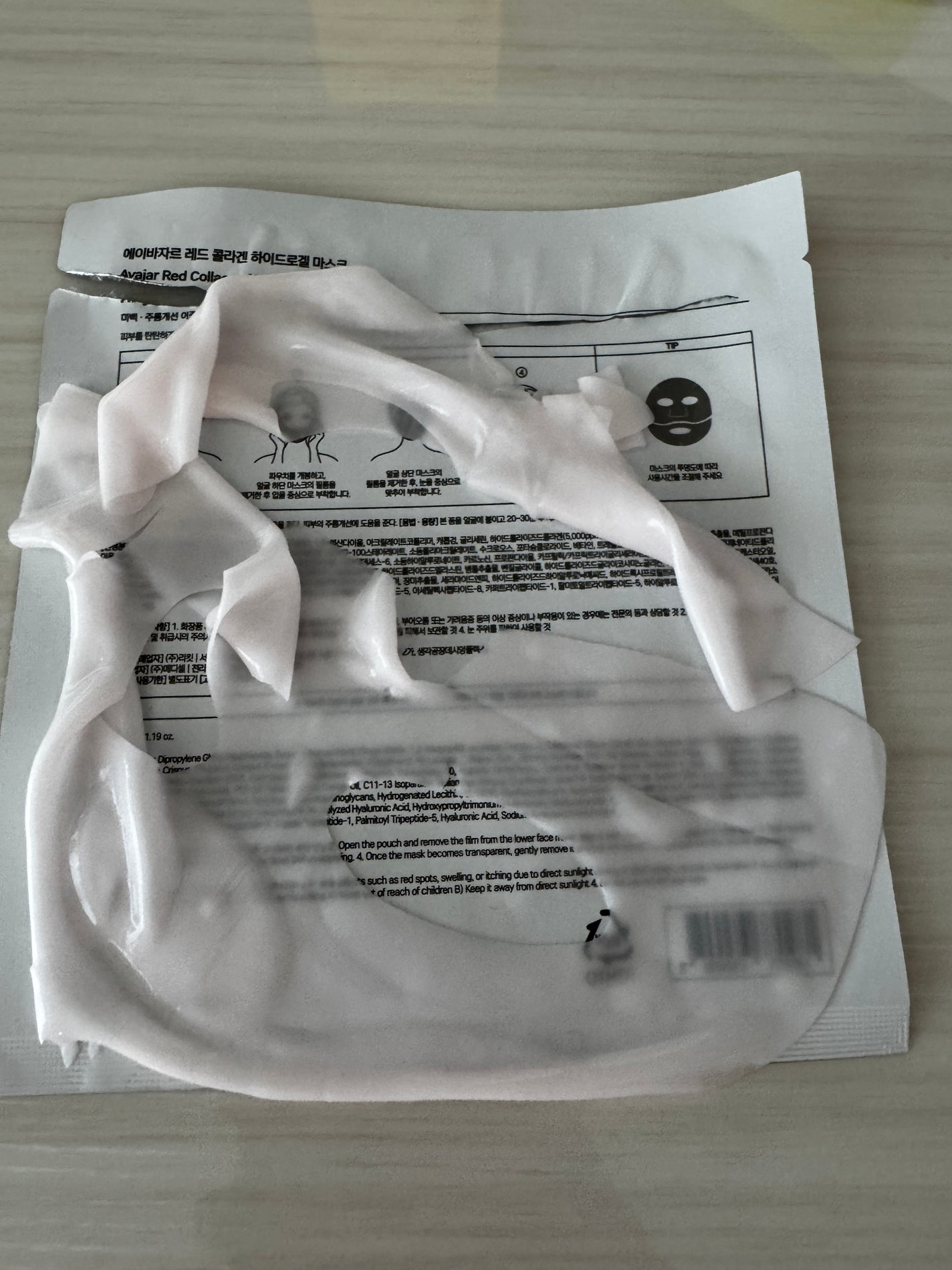 レッドコラーゲンハイドロゲルマスク/avajar/シートマスク・パックを使ったクチコミ(2枚目)