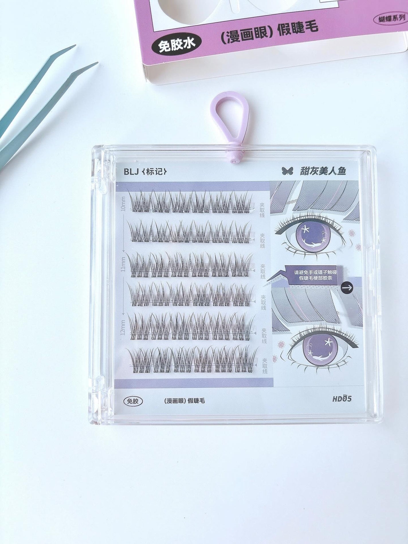 Butterfly Eyelash/BLJ/つけまつげを使ったクチコミ(3枚目)