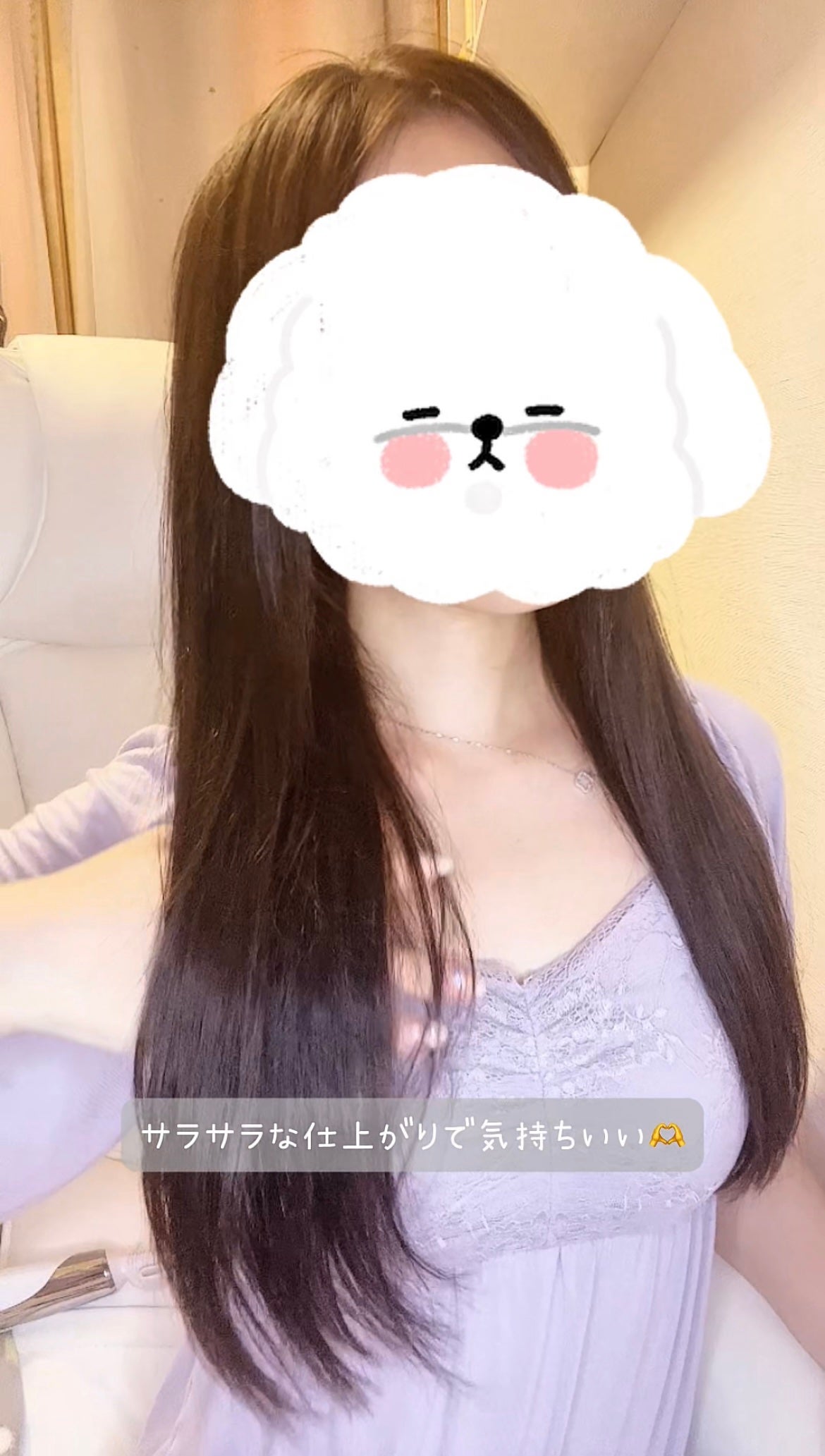 エッセンシャル プレミアム ウォータートリートメント EXスムース/エッセンシャル/アウトバストリートメントを使ったクチコミ(3枚目)