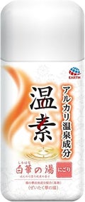 温素(ボトル入り) 白華の湯 / 温素