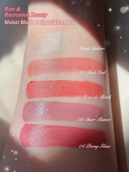 マルチブラッシュアンドハイライターデュオ/Rest & Recreation BEAUTY/ジェル・クリームチークを使ったクチコミ(2枚目)