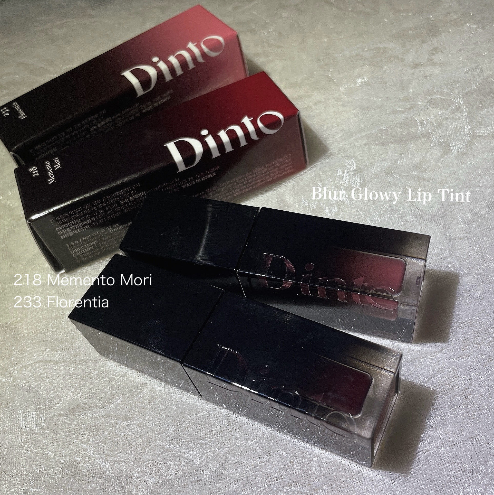 ブラーグロイリップティント/Dinto/リップティントを使ったクチコミ（2枚目）