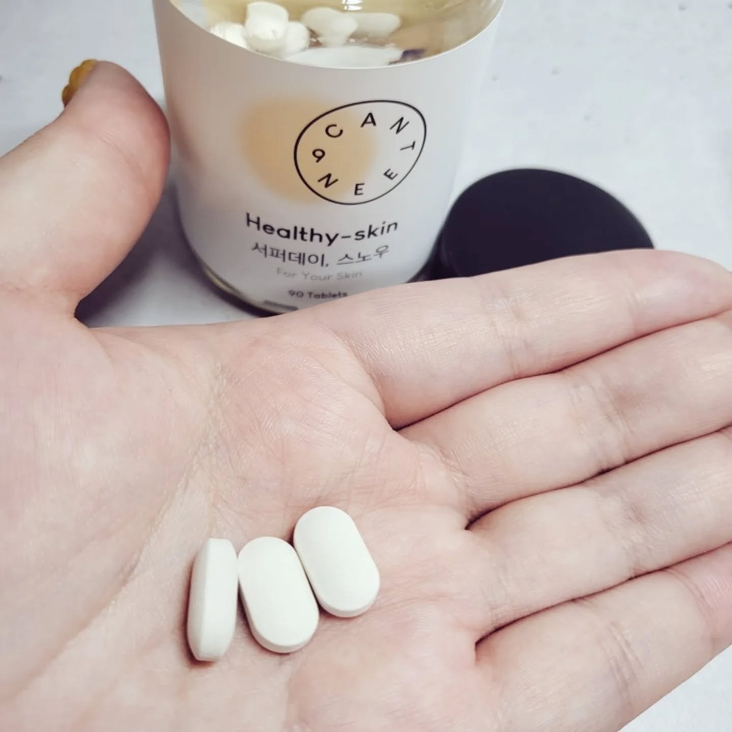 サファーデイ スノー/canteen9/美容サプリメントを使ったクチコミ（2枚目）