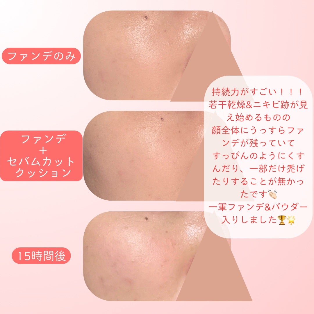 ããŒãã«ãããã«ããŒã¯ãã·ã§ã³/espoir/ã¯ãã·ã§ã³ãã¡ã³ããŒã·ã§ã³ã䜿ã£ãã¯ãã³ãïŒ4æç®ïŒ