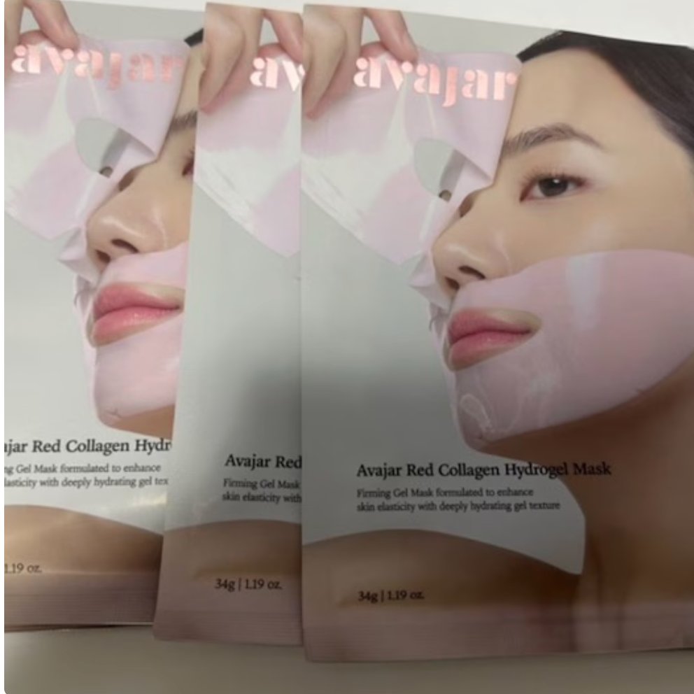 レッドコラーゲンハイドロゲルマスク/avajar/シートマスク・パックを使ったクチコミ（1枚目）