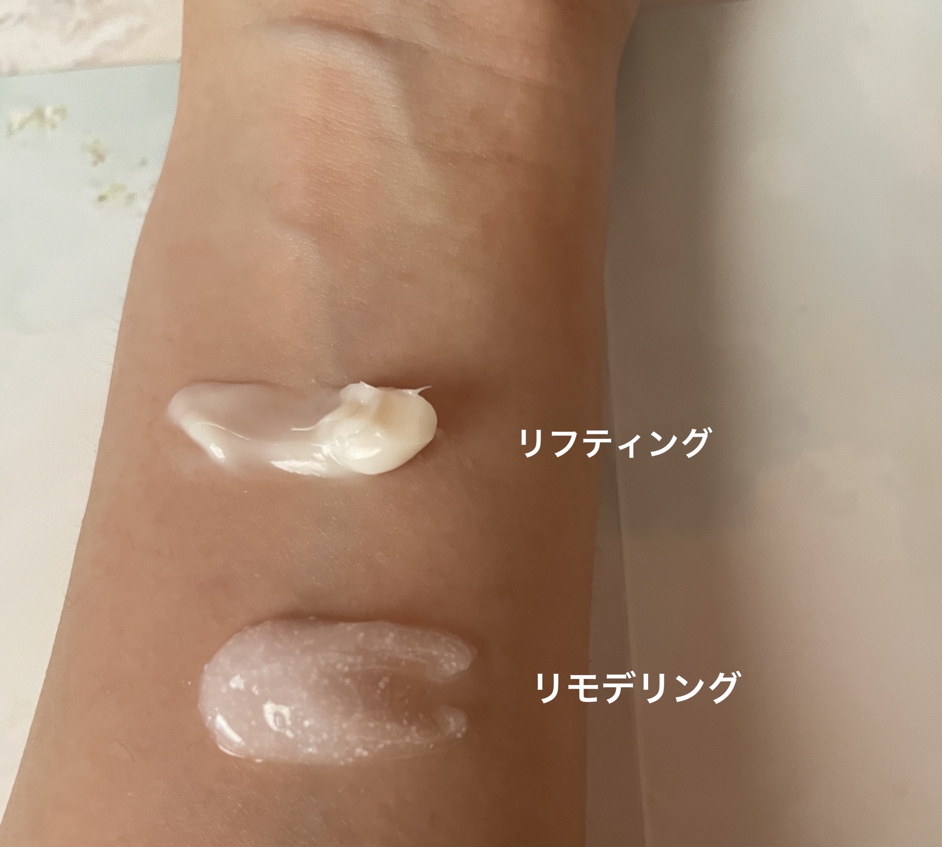 バイオヒールボ プロバイオダーム 3Dリフティングクリーム/BIOHEAL BOH/フェイスクリームを使ったクチコミ（3枚目）