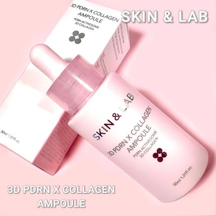 3D PDRN X コラーゲンアンプル/SKIN&LAB/美容液を使ったクチコミ(1枚目)