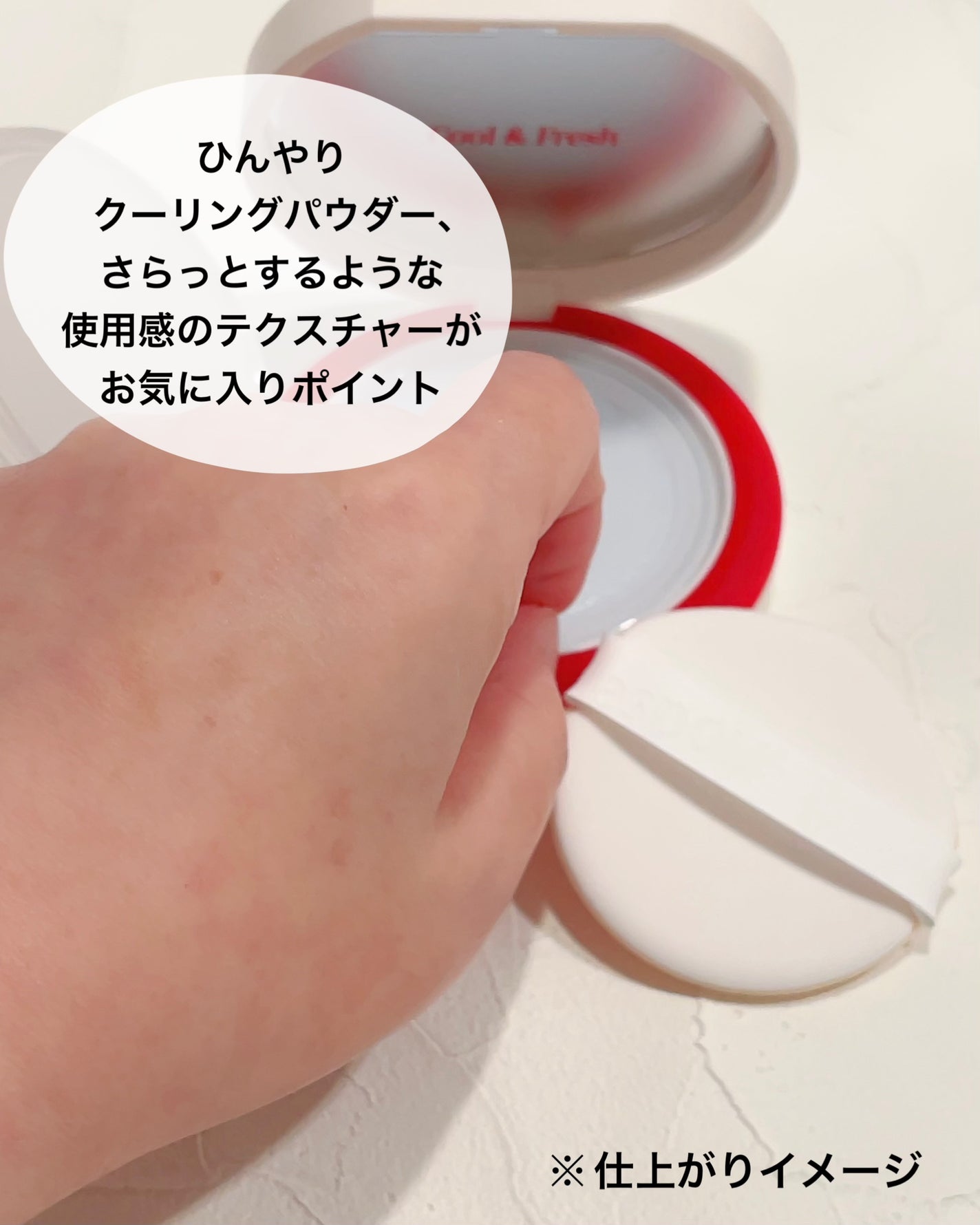 ビーベルベット カバークッション/espoir/クッションファンデーションを使ったクチコミ(4枚目)