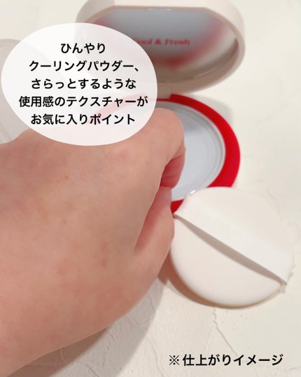 ビーベルベット カバークッション/espoir/クッションファンデーションを使ったクチコミ(4枚目)