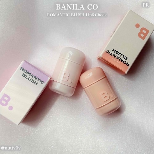 バニラコ ロマンティック ブラッシュ リップ＆チーク 03 ウィスパリング/BANILA CO/口紅を使ったクチコミ（1枚目）