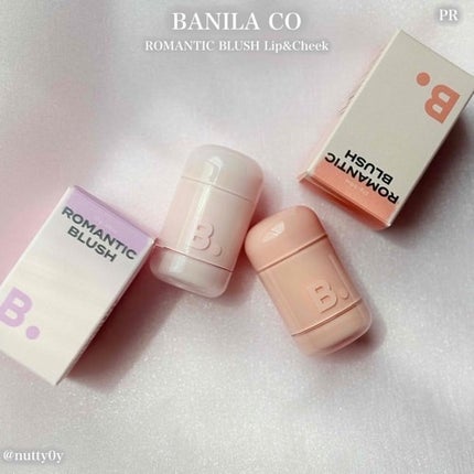 バニラコ ロマンティック ブラッシュ リップ&チーク 03 ウィスパリング/BANILA CO/口紅を使ったクチコミ(1枚目)