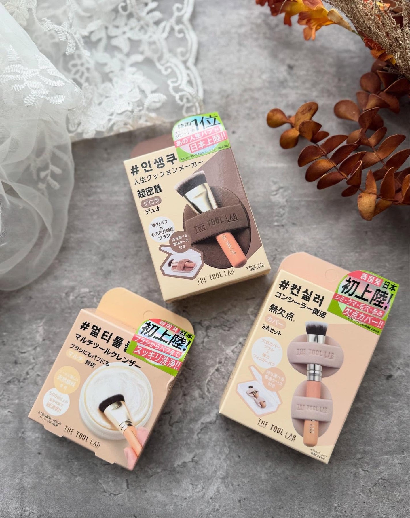 THE TOOL LAB超密着グロウデュオ/THE TOOL LAB/その他キットセットを使ったクチコミ(7枚目)