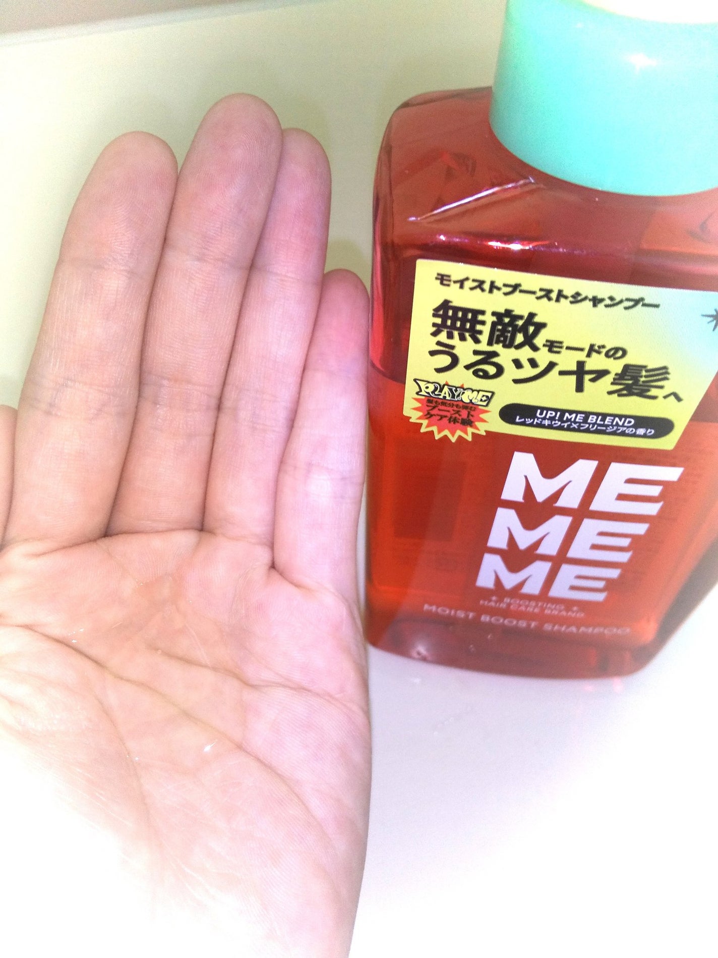 モイストブーストシャンプー/モイストブーストトリートメント/MEMEME/市販シャンプーを使ったクチコミ(2枚目)