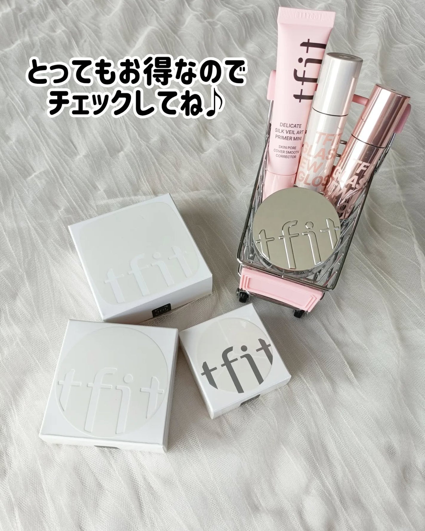 カバーアッププロコンシーラー/TFIT/パレットコンシーラーを使ったクチコミ(10枚目)