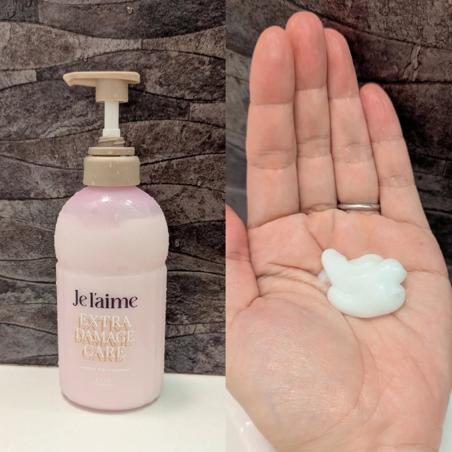 ジュレーム レイヤード シャンプー/ヘアトリートメント （エクストラダメージケア）/Je l'aime/市販シャンプーを使ったクチコミ（3枚目）