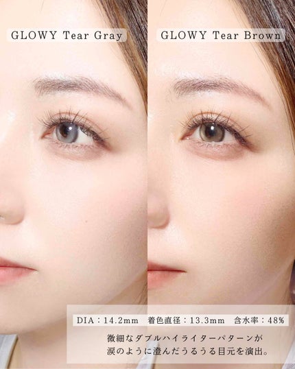 MUSE 1month/OLENS/1ヶ月(1MONTH)カラコンを使ったクチコミ(5枚目)