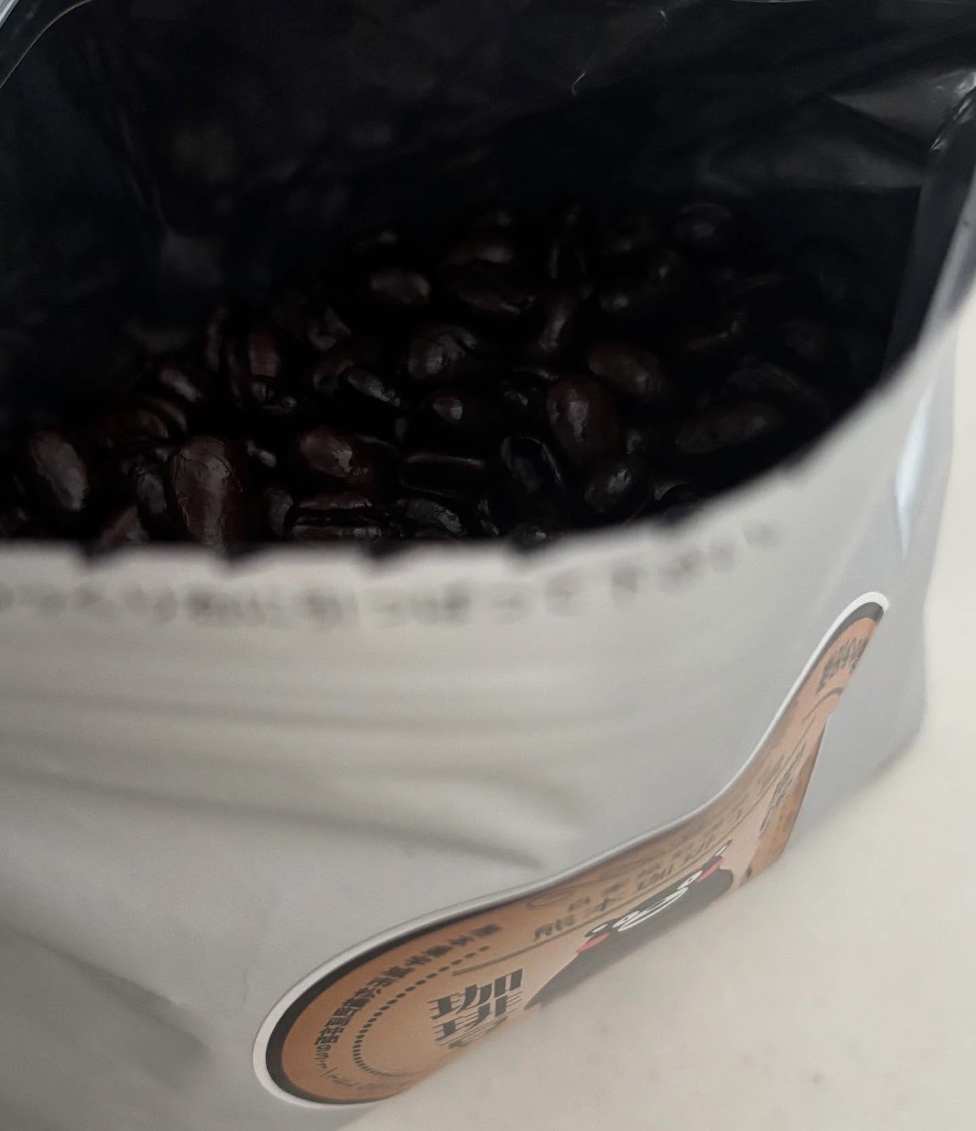 せーか on LIPS 「コエタスのキャンペーンを通じてモッコス珈琲館の水洗いコーヒーを..」(5枚目)