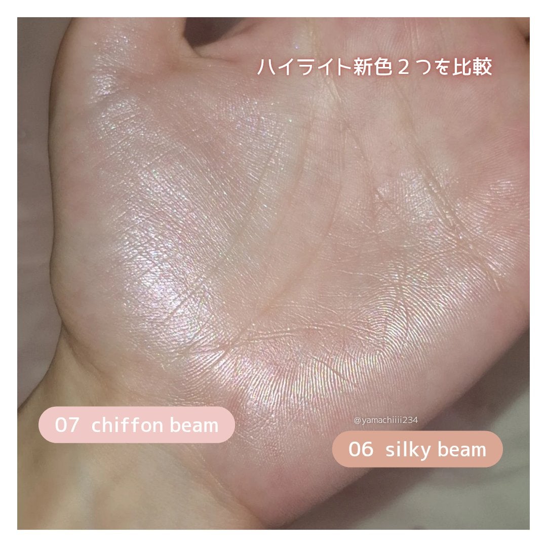 ラヴビーム グロウヴェール/lilybyred/パウダーハイライトを使ったクチコミ(7枚目)