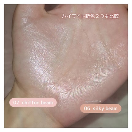 ラヴビーム グロウヴェール/lilybyred/パウダーハイライトを使ったクチコミ(7枚目)