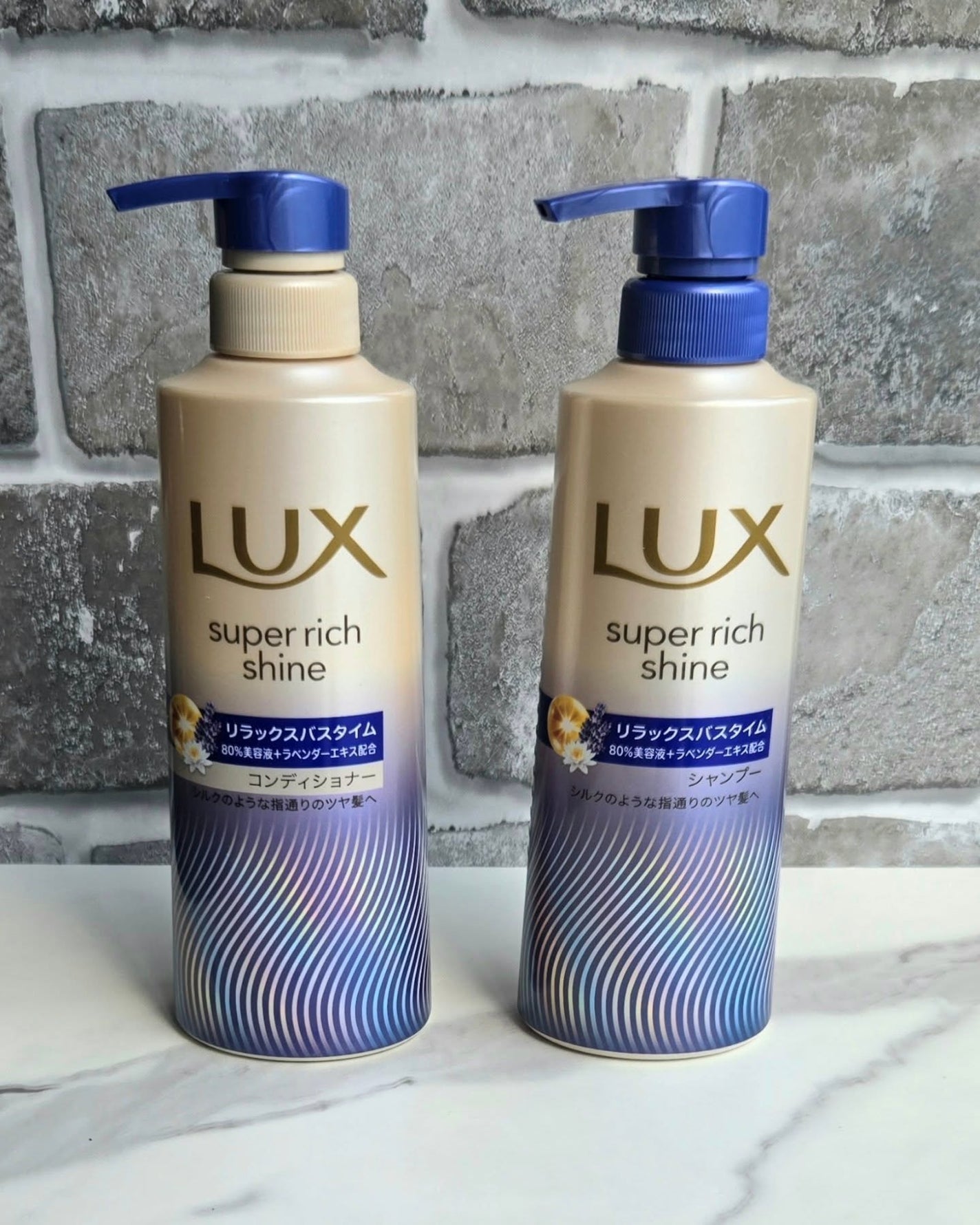 ラックス スーパーリッチシャイン リラックスナイトケア シャンプー/コンディショナー/LUX/市販シャンプーを使ったクチコミ(2枚目)