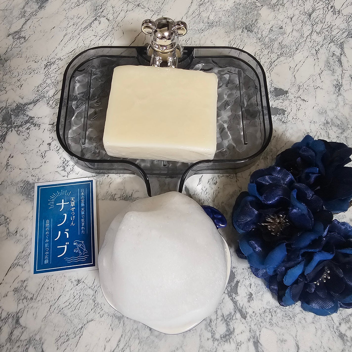 天草石鹸ナノバブ 無印せっけん/石けん工房アンティーまさ/洗顔石鹸を使ったクチコミ(4枚目)