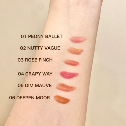 グラスティングカラーグロス/rom&nd/リップグロスを使ったクチコミ(8枚目)