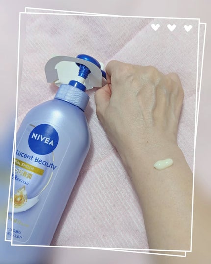 ニベア ルーセントビューティ バイタルエンリッチ ふっくら豊潤美容液ボディミルク カモミール&ローズの香り/ニベア/ボディミルクを使ったクチコミ(5枚目)