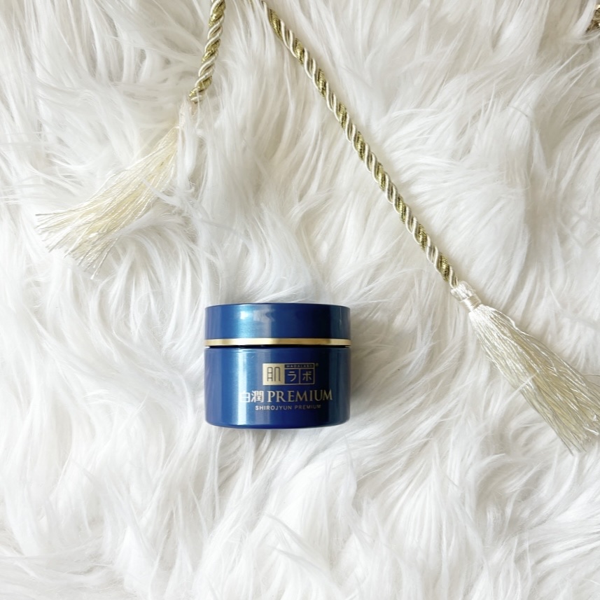 白潤プレミアム 薬用浸透美白クリーム/肌ラボ/フェイスクリームを使ったクチコミ（1枚目）