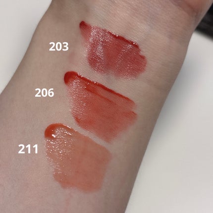 ブラーグロイリップティント 203 ディビニタス/Dinto/リップティントの画像