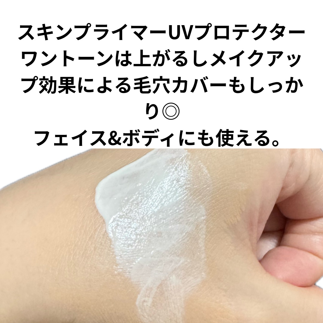 リキッドファンデーション セラム フィッティング グロウ/ブリリアージュ/リキッドファンデーションを使ったクチコミ（2枚目）