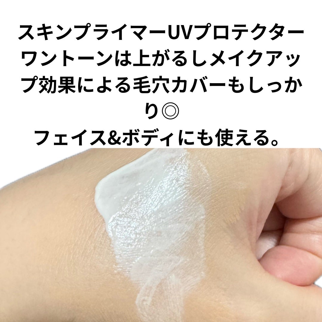 リキッドファンデーション セラム フィッティング グロウ/ブリリアージュ/リキッドファンデーションを使ったクチコミ(2枚目)