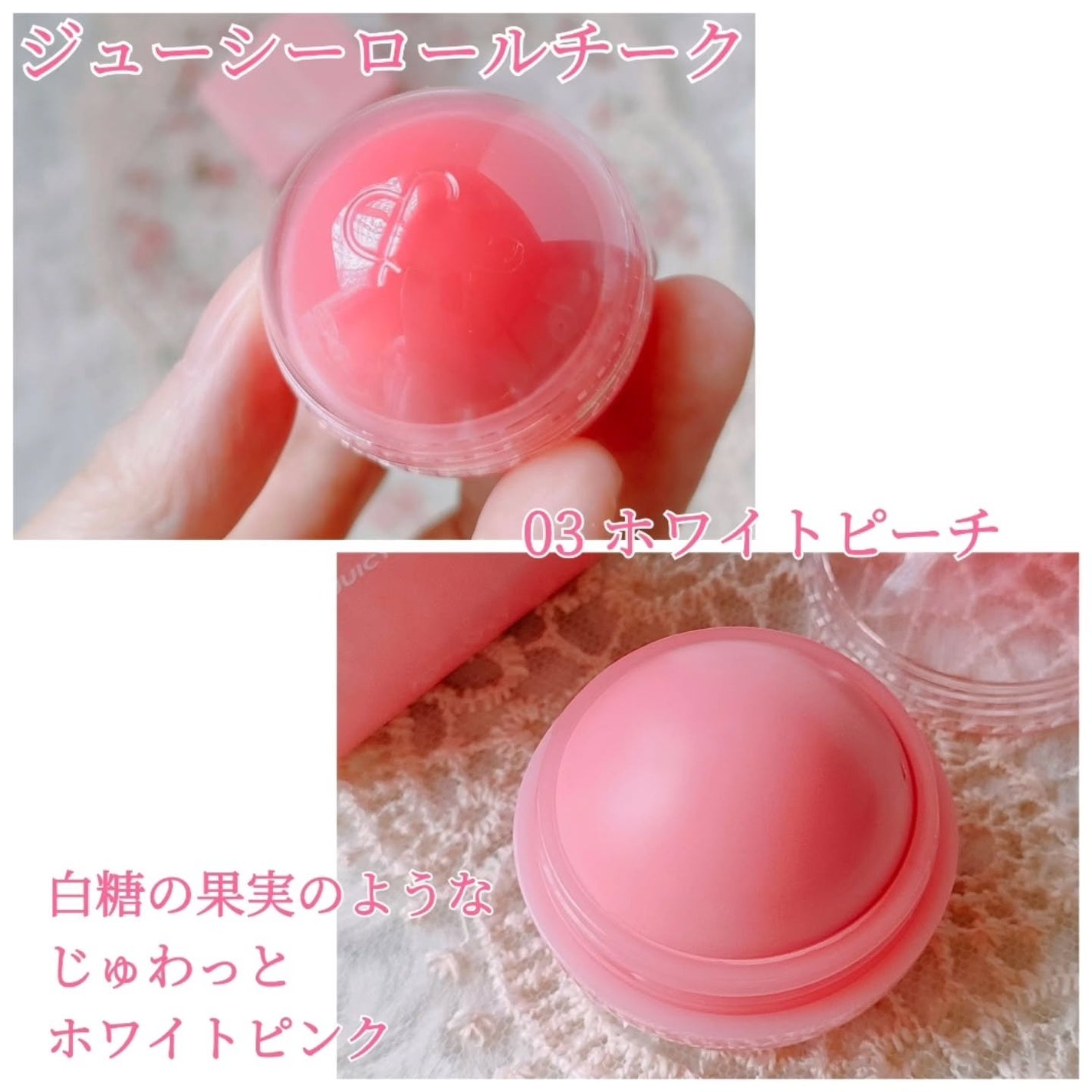 ザ ジューシーラスティングティント/rom&nd/リップティントを使ったクチコミ(2枚目)