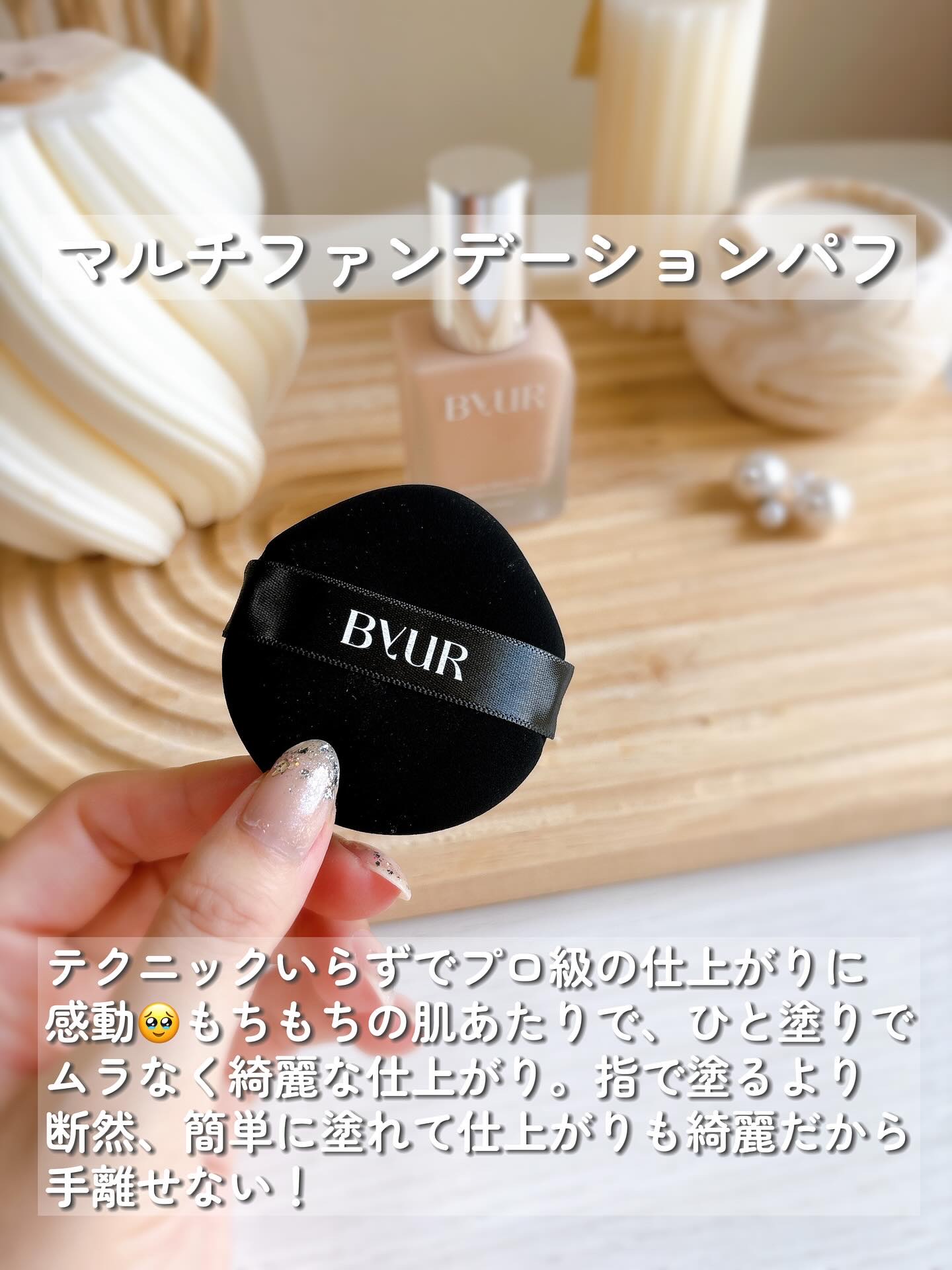 セラムフィット スキニー グローリキッドファンデーション/ByUR/リキッドファンデーションを使ったクチコミ（3枚目）