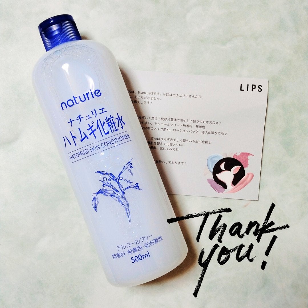 ハトムギ化粧水(ナチュリエ スキンコンディショナー R )/ナチュリエ/化粧水を使ったクチコミ(6枚目)