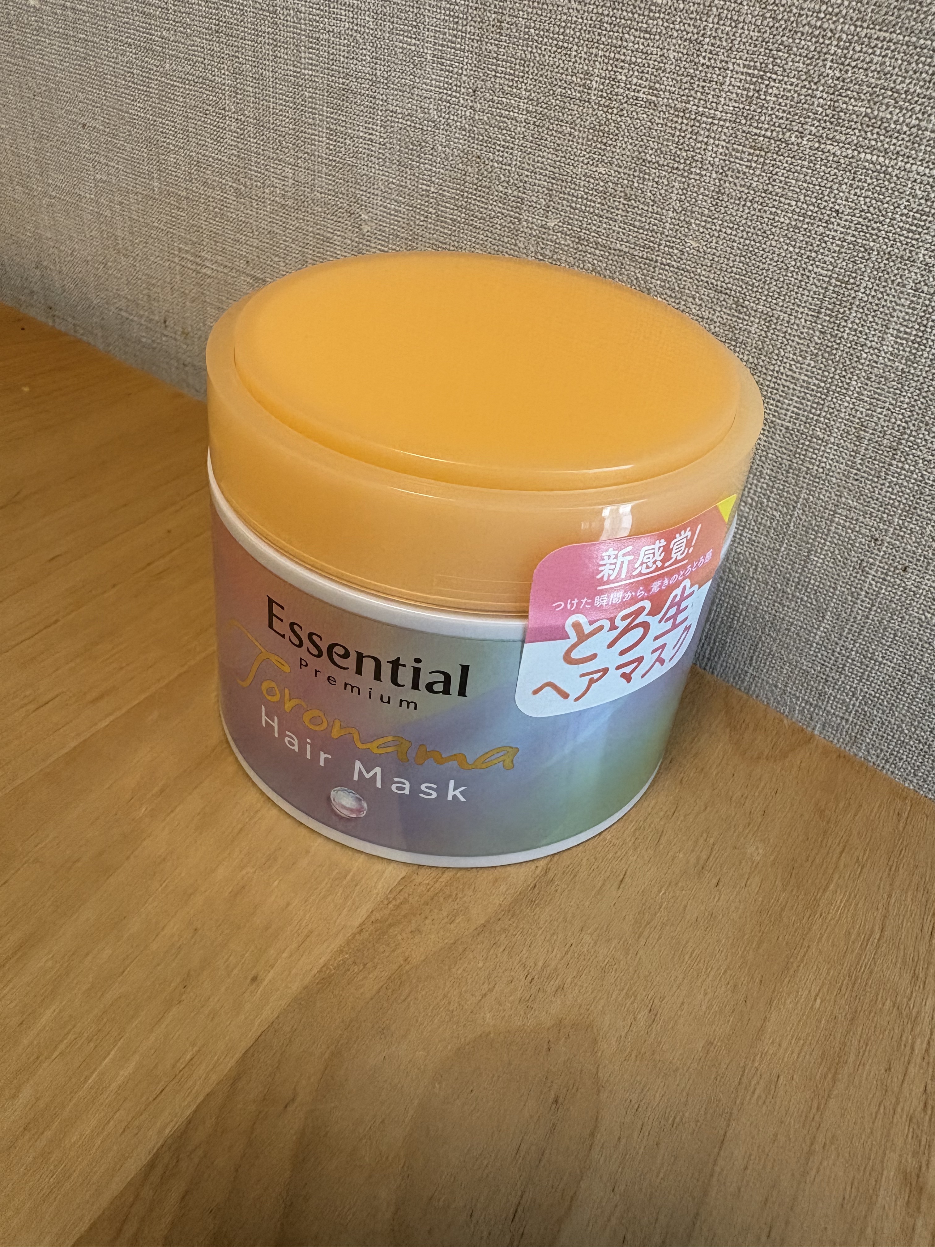 エッセンシャルプレミアム とろ生ヘアマスク/エッセンシャル/ヘアマスク・ヘアパックを使ったクチコミ（1枚目）
