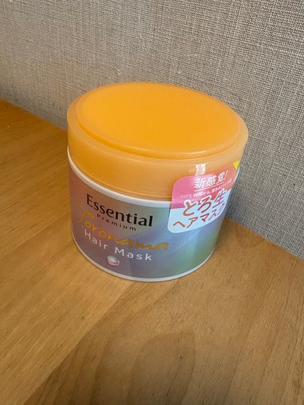 エッセンシャルプレミアム とろ生ヘアマスク/エッセンシャル/ヘアマスク・ヘアパックを使ったクチコミ(1枚目)