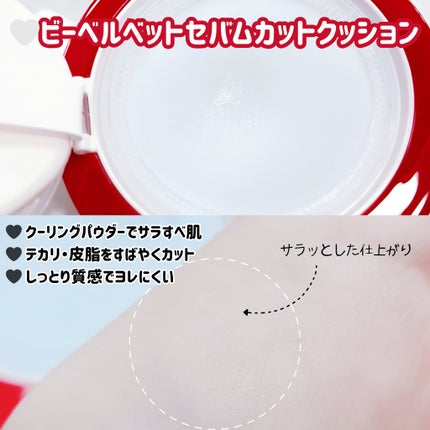 ããŒãã«ããã ã«ããŒã¯ãã·ã§ã³/espoir/ã¯ãã·ã§ã³ãã¡ã³ããŒã·ã§ã³ã䜿ã£ãã¯ãã³ãïŒ4æç®ïŒ