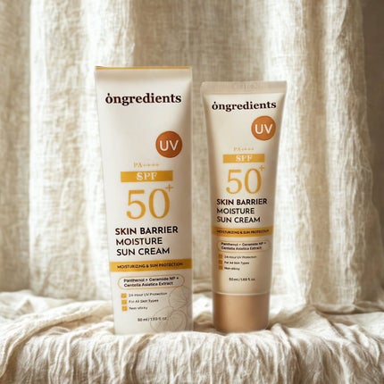 スキンバリアモイスチャーサンクリーム/Ongredients/日焼け止めクリームを使ったクチコミ(1枚目)