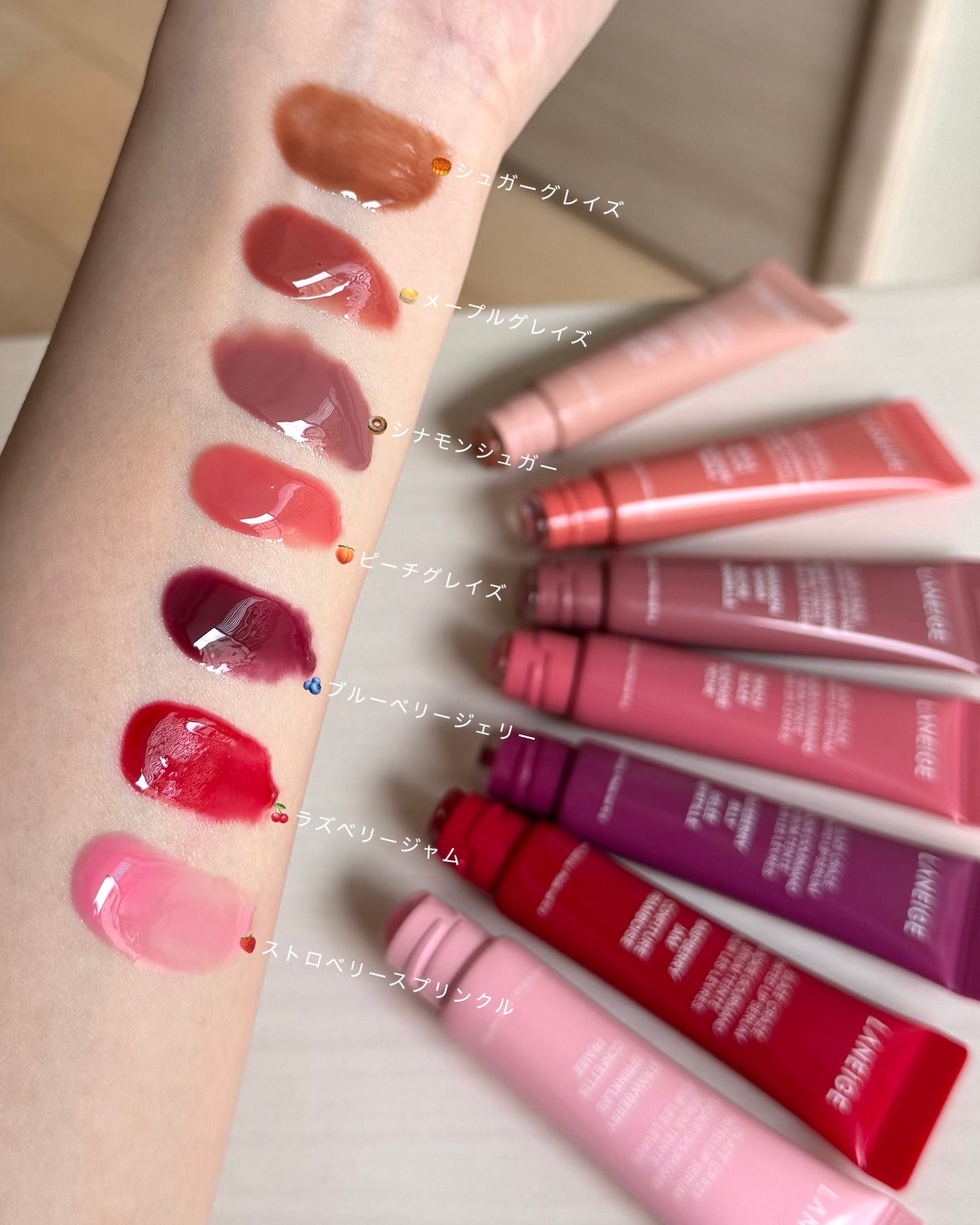 グレイズ ティントリップセラム/LANEIGE/リップ美容液を使ったクチコミ(1枚目)