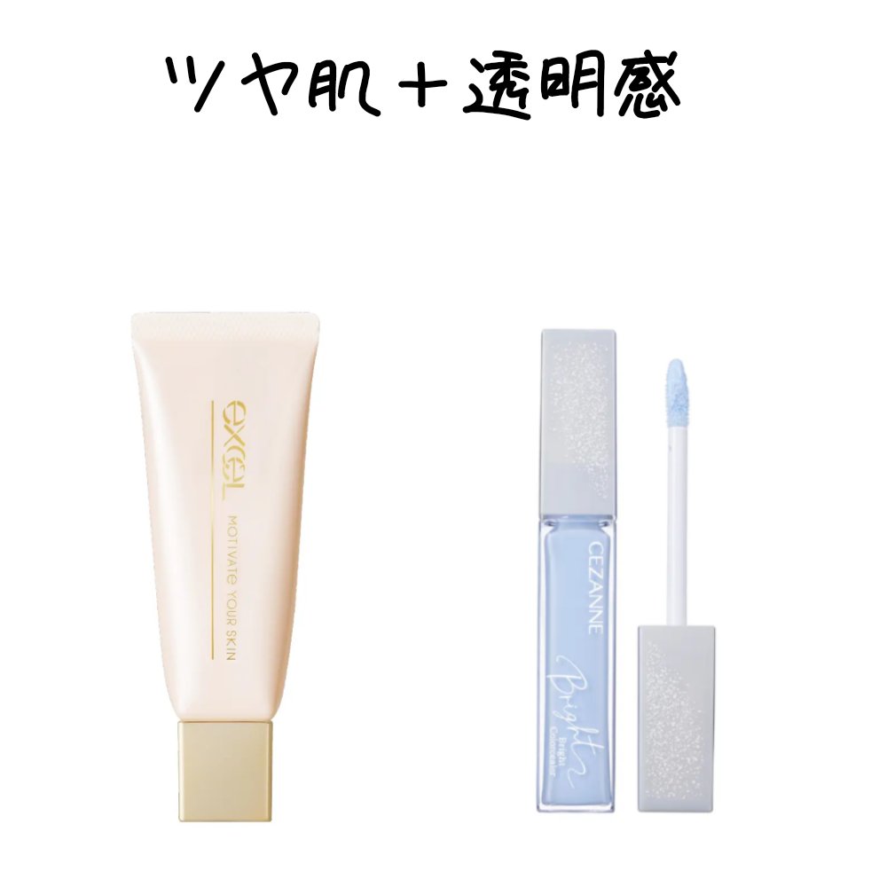 グロウフルールチークス/キャンメイク/パウダーチークを使ったクチコミ（2枚目）