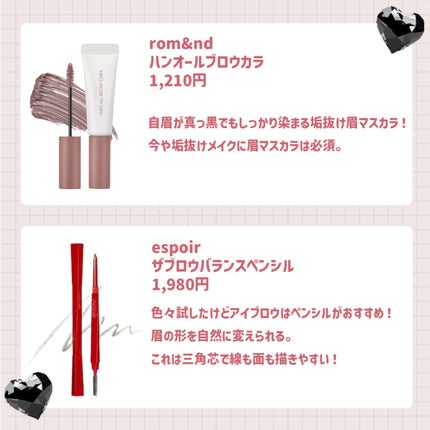 スキルレスライナー/LUMIURGLAS/リキッドアイライナーを使ったクチコミ(2枚目)