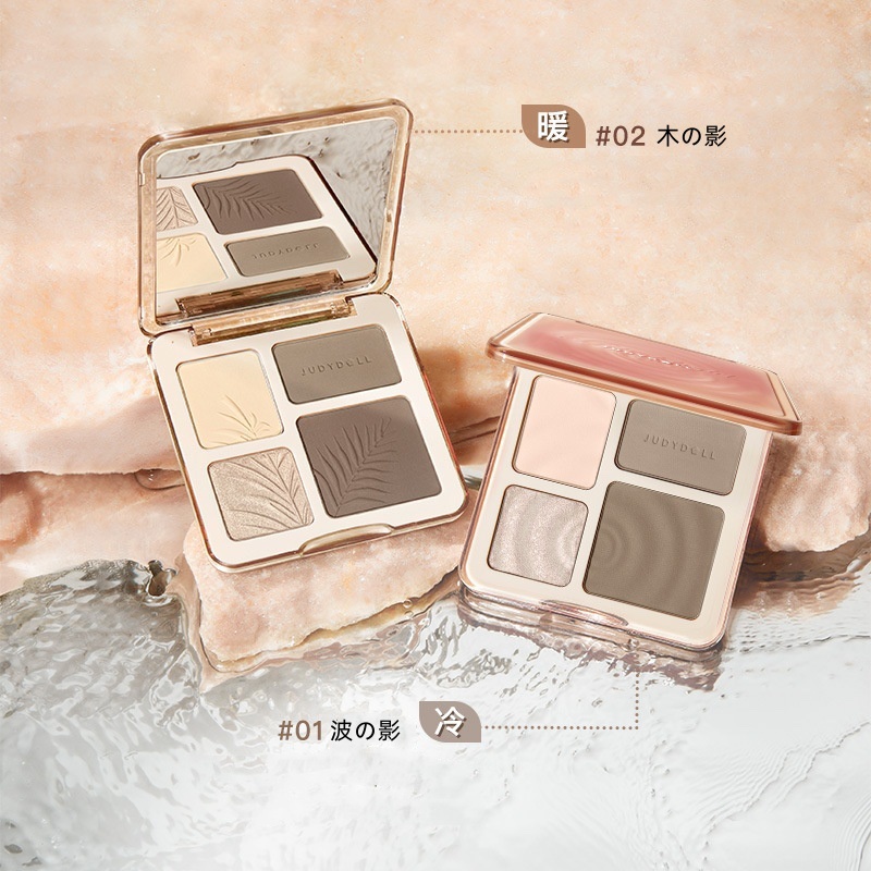 JUDYDOLL メリハリマスターパレット/JUDYDOLL/パウダーハイライトを使ったクチコミ（1枚目）