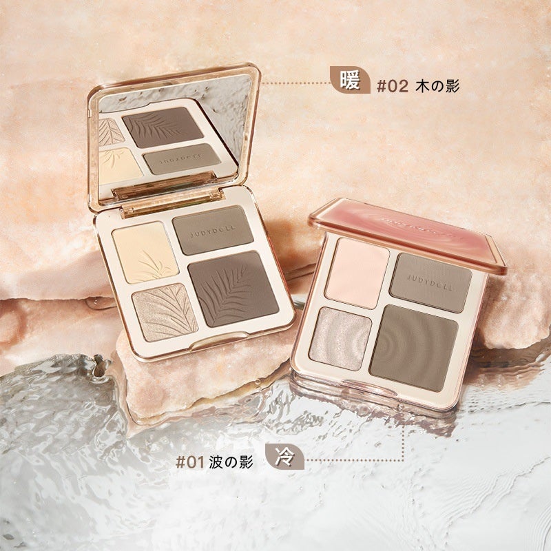 JUDYDOLL メリハリマスターパレット/JUDYDOLL/パウダーハイライトを使ったクチコミ(1枚目)