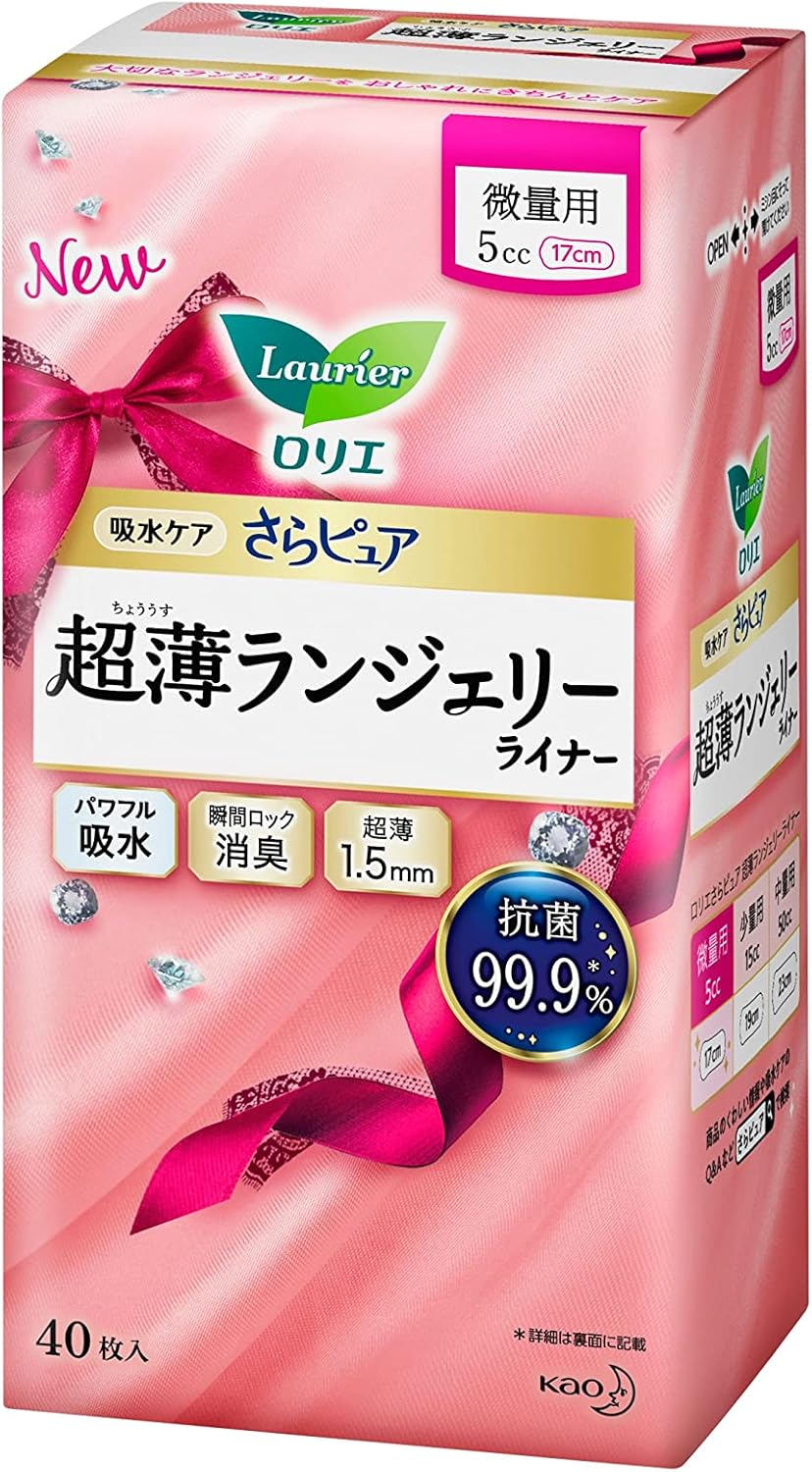 さらピュア 超薄ランジェリーライナー 5cc 40枚